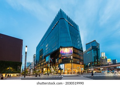 561 Tokyu plaza Images, Stock Photos & Vectors | Shutterstock