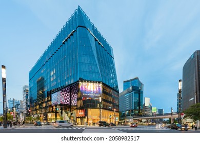 561 Tokyu plaza Images, Stock Photos & Vectors | Shutterstock