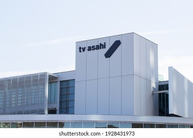 TOKYO, JAPAN - 23 February 2021：TV Asahi Building