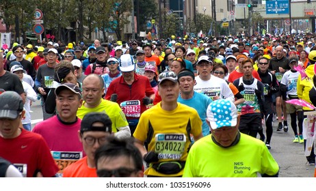 Tokyo Marathon 2018 Images Stock Photos Vectors Shutterstock