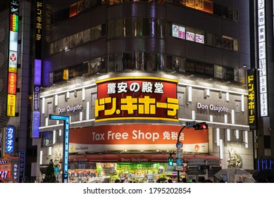 TOKYO, JAPAN - 25 July 2020：Signboard Of Don Quixote In Shinjuku