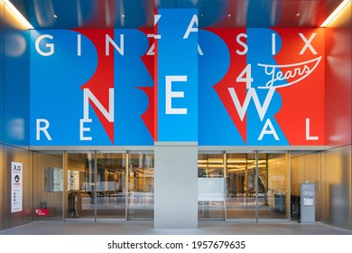 TOKYO, JAPAN - 27 March 2021：Appearance Of Ginza Six