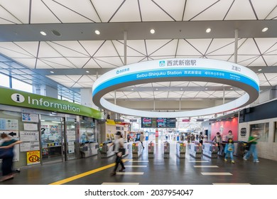 TOKYO, JAPAN - 28 August 2021：Automatic Ticket Gates At Seibu Shinjuku Station , Japanese Word 