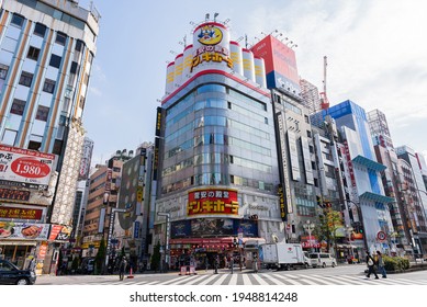 TOKYO, JAPAN - 3 May 2021：Signboard Of Don Quixote In Shinjuku