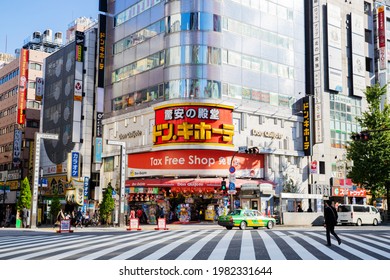 TOKYO, JAPAN - 31 October 2020：Signboard Of Don Quixote In Shinjuku