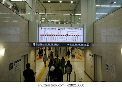 Tokyo, Japan - 5 MAR, 2017: Shinjuku Sanchome Eki Subway Station Of  Metro Fukutoshin Line