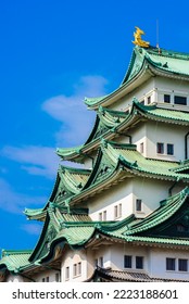 TOKYO, JAPAN - 5 November 2022：Exterior Of Nagoya Castle