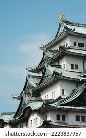 TOKYO, JAPAN - 5 November 2022：Exterior Of Nagoya Castle