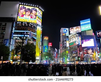 TOKYO, JAPAN - APRIL 14: Shibuya, the is one of the 23 special wards of Tokyo, Japan ; on April 14, 2010 in Tokyo, Japan. 