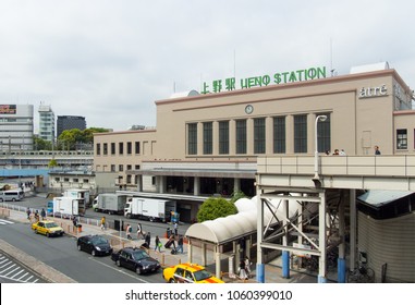 TOKYO, JAPAN - APRIL 15, 2016: Main building of the Ueno Station is a major railway station in Tokyo, Japan.