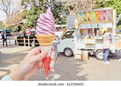 ソフトクリーム イラスト Stock Photos Images Photography Shutterstock