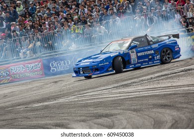 371 D1 grand prix Images, Stock Photos & Vectors | Shutterstock