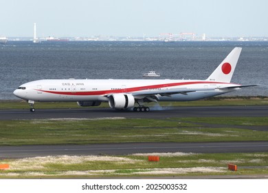 Tokyo, Japan - April 18, 2021:Japan Air Self-Defense Force Boeing B777-300ER VIP Transport Aircraft. Prime Minister Yoshihide Suga Arrives In Japan.