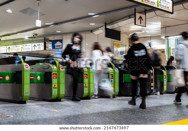 Tokyo, Japan - April, 2022:\
Automatic Ticket Gate with IC card compatibility. Entrance to JR,\
Tokyo Metro, and Toei Subway Line in Tokyo Metropolitan\
area.