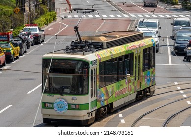  Tokyo, Japan - April 2022: Tokyo Sakura Tram Of Toden Arakawa Line.