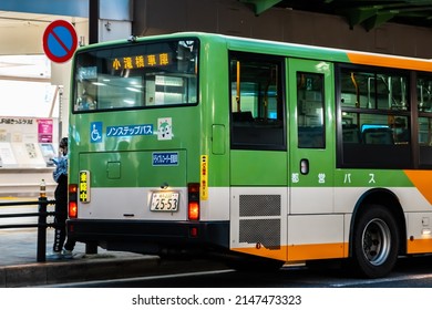 Tokyo, Japan - April, 2022: Toei Bus Stop At Bus Stop In Front Of Takadanobaba Station