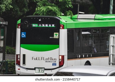 Tokyo, Japan - April, 2022: Toei Bus Make A Stop To Pick Up Passenger. Close Up Of Bus LED Sign.