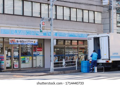 TOKYO, JAPAN - April 25, 2020:  A Lawson Convenience Store With A Delivery Truck Outside In Ichikawa City In Chiba Prefecture.