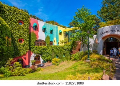 Tokyo, Japan - April 29 2018: Ghibli museum is a place that shows the work of Japanese animation Studio Ghibli, features of children, technology and finearts dedicated to art and animation technique