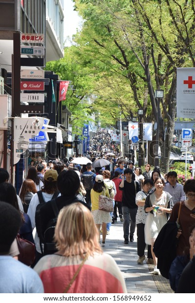 Tokyo Japan April 30 Crowd People Stock Photo Edit Now