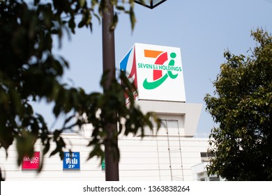 Tokyo, Japan - April 7, 2019: signbanner of 7-Eleven Inc. is a Japanese-owned American international chain of convenience stores