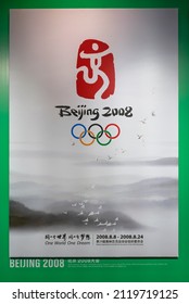 Tokyo, Japan - August 10 2021: Poster Depicting The Chinese Seal-dancing Beijing Emblem Of The Beijing 2008 Summer Olympics Games Exhibited In The Olympic Spirit Exhibition At Coredo Department Store.