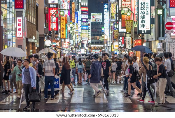 Tokyo Japan August 16th 2017 Crowd Stock Photo (Edit Now) 698163313