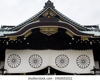 Tokyo, Japan - August 19, 2018: Imperial Chrysanthemum Crest banner decorating the Haiden Hall of Yasukuni Shrine