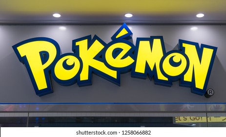 Pokemon Logo Images Stock Photos Vectors Shutterstock