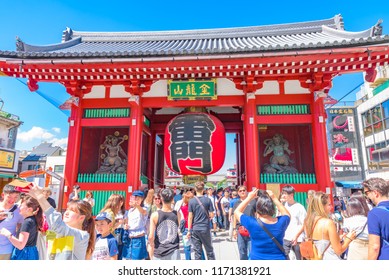 TOKYO, JAPAN - AUGUST 21, 2018: Senso-ji Temple in Asakusa area, Tokyo, Japan. Senso-ji is an ancient Buddhist temple located in Asakusa, Tokyo, Japan.