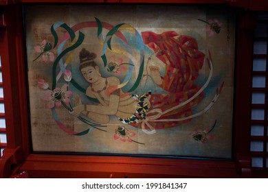 Tokyo, Japan - august 22 2019: Painting at the ceiling of the Sensō-ji buddhist temple