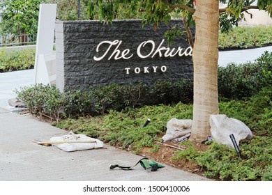 TOKYO, JAPAN - August 28, 2019: A Sign At Entrance To The New Part Of The Hotel Okura. The Hotel's Garden Is Being Prepared For The Hotel's Opening.