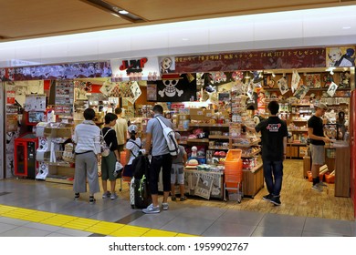 Anime Goods Store High Res Stock Images Shutterstock