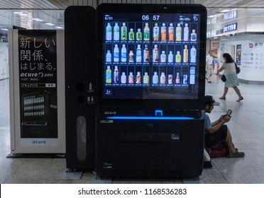 TOKYO, JAPAN - AUGUST 30TH, 2018. Digital Vending Machine At Tokyo Station.