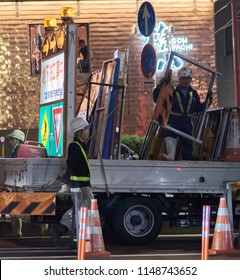 TOKYO, JAPAN - AUGUST 3RD, 2018. Road Construction Crew Working At Night In The Street Of Asakusa At Night.