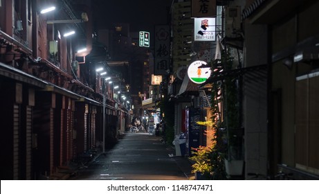 TOKYO, JAPAN - AUGUST 3RD, 2018. View Of Empty Asakusa Back Alley At Night.