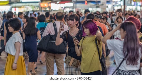 Tokyo Japan August 4th 2017 Japanese Stock Photo 690408424 | Shutterstock