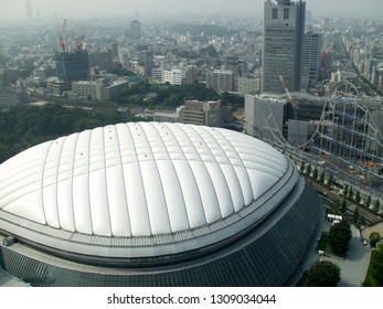 Tokyo dome city Images, Stock Photos & Vectors | Shutterstock