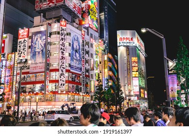 Tokyo, Japan - Circa 2015: Akihabara Streets, His Colorful Lights In Otaku Stores And Restaurants By Night And Japanese Crowd