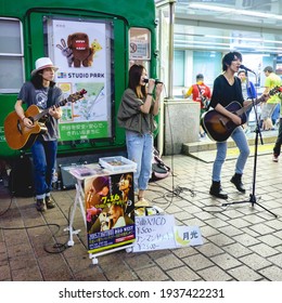 Tokyo, Japan - Circa 2015: Indie Rock Band Performing Live Outside The Subway In The Streets Of Shibuya