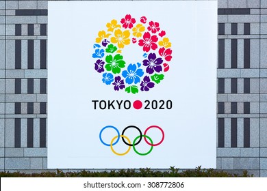 TOKYO, JAPAN - CIRCA AUGUST 2014: Tokyo 2020 Olympics Banner On A Government Building.