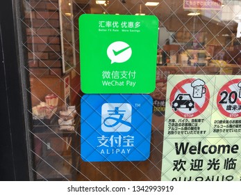 TOKYO, JAPAN - CIRCA MARCH 2019 : SIGN of “WECHAT PAY” and “ALIPAY” and at the shop in Tokyo.