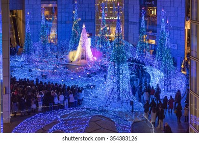  Tokyo, Japan - Dec 12, 2015: People Visiting A Shopping Center With Christmas Illumination Light Show  In Tokyo.