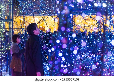 Tokyo, Japan - December 09, 2015: Visitors Adore The Christmas  Lights At Caretta Shopping Mall In Tokyo, Japan. 