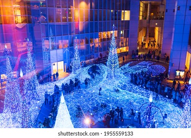 Tokyo, Japan - December 09, 2015: Visitors Adore The Christmas  Lights At Caretta Shopping Mall In Tokyo, Japan. 