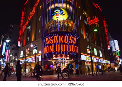 TOKYO, JAPAN - DECEMBER 10, 2015: Asakusa Don Quijote Discount Store In The Night Street View In Tokyo, Japan.