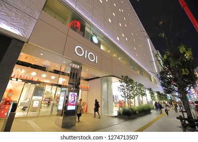 Oioi Hd Stock Images Shutterstock