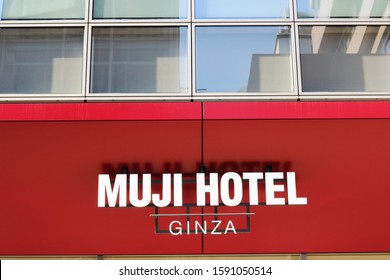 TOKYO, JAPAN - December 12, 2019: A Sign On The Front Of Muji Hotel In Ginza.