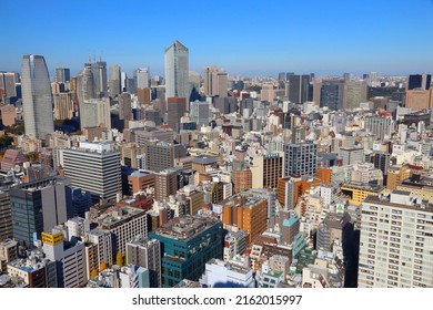 TOKYO, JAPAN - DECEMBER 2, 2016: Cityscape view of Hibiya district in Chiyoda Ward, Atago and Toranomon districts of Minato Ward, Tokyo.