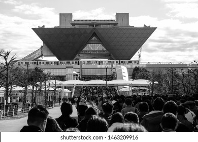 Tokyo, Japan - December 2017: Tokyo Big Sight During Comic Market (Comiket)